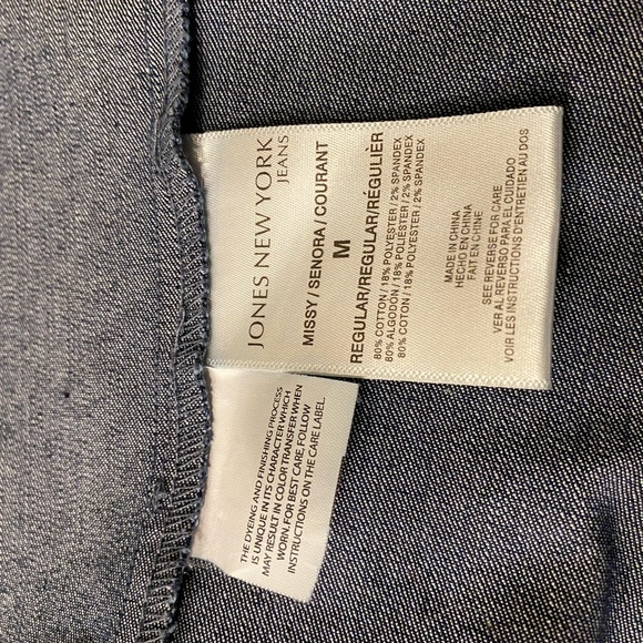 NWOT Snakeskin denim jacket. Jones NY. Size M - Picture 4 of 6